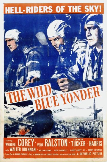 Далёкая синяя высь (1951)
