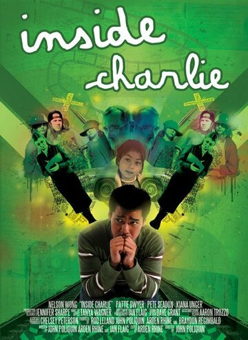 Внутри Чарли (2007)
