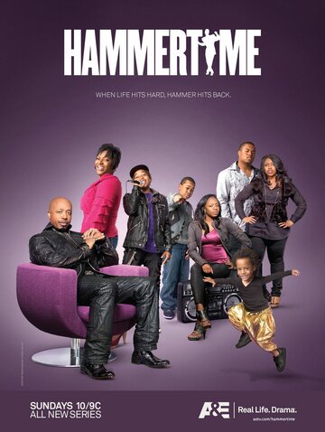 Hammertime (2009)