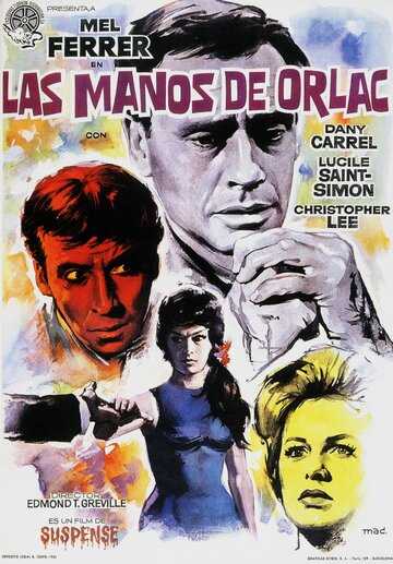 Руки Орлака (1960)