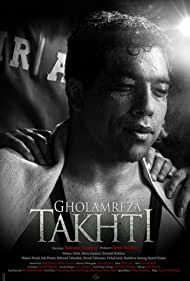 Gholamreza Takhti (2019)