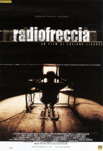 Радио Фреччиа (1998)