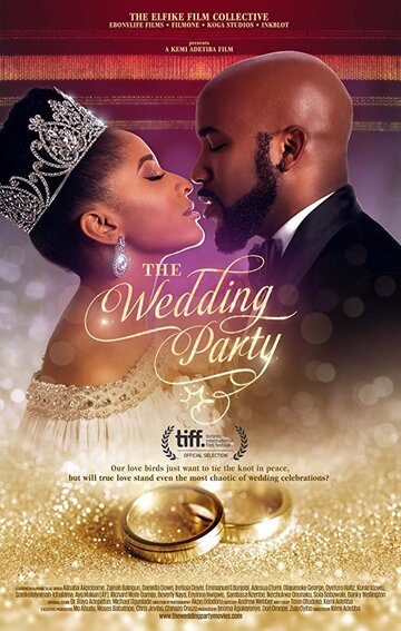 The Wedding Party (2016)