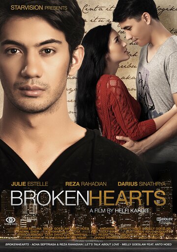 Разбитые сердца (2012)
