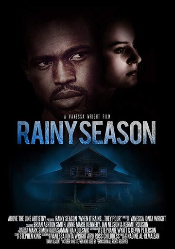 Rainy Season (2017)