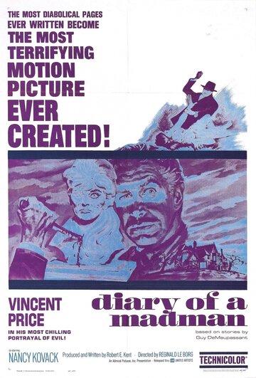 Дневник сумасшедшего (1962)