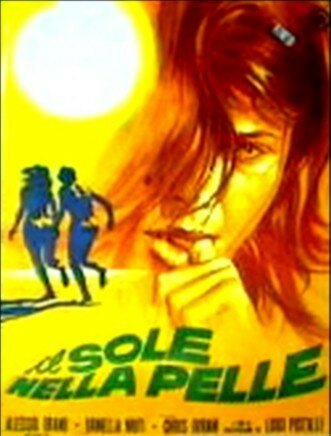 Солнце на коже (1971)