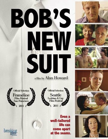 Bob's New Suit (2011)