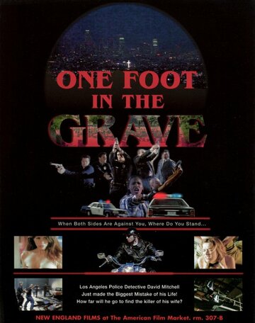 One Foot in the Grave (1998)