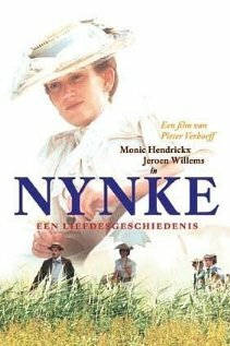 Нинке (2001)
