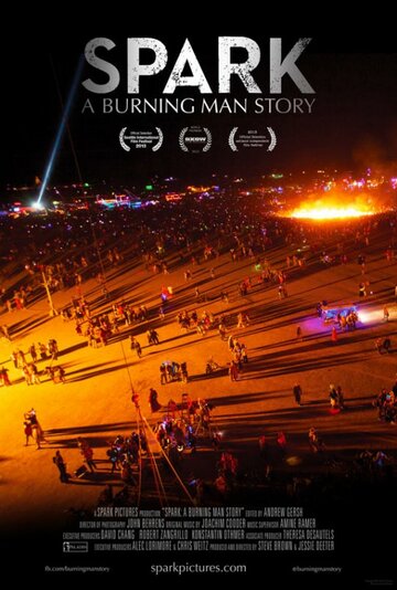 Spark: A Burning Man Story (2013)