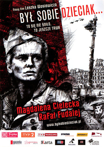 Танец смерти. Сцены из Варшавского восстания (2013)