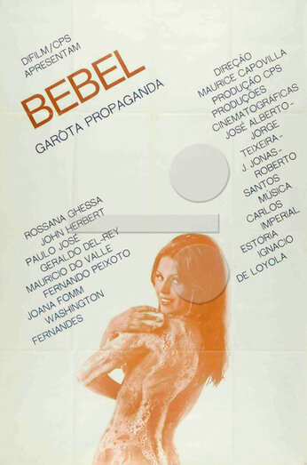 Бебель, девушка с плаката (1968)