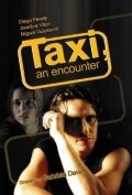 Такси, встреча (2001)