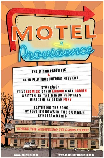Motel Providence (2014)