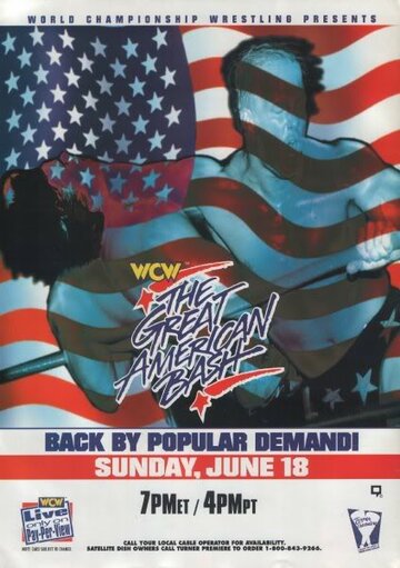 WCW Мощный американский удар (1995)
