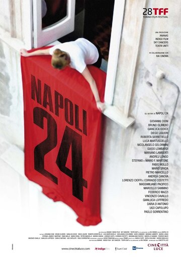Неаполь 24 (2010)