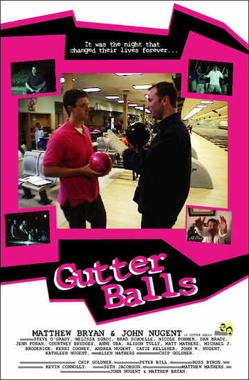 Gutter Balls (2003)